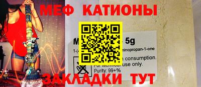 скорость Донской