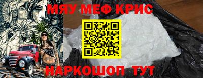 альфа пвп VHQ Дубна
