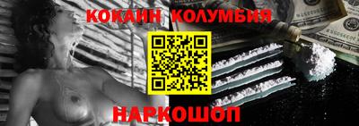 скорость Донской