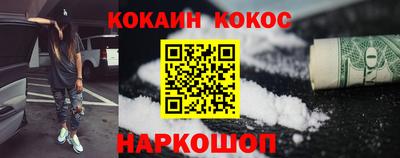 скорость Донской