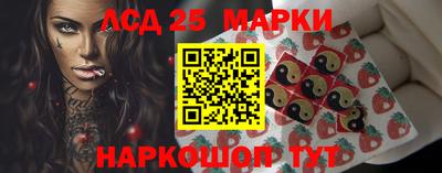 альфа пвп VHQ Дубна