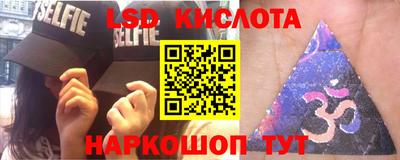альфа пвп VHQ Дубна