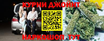альфа пвп VHQ Дубна