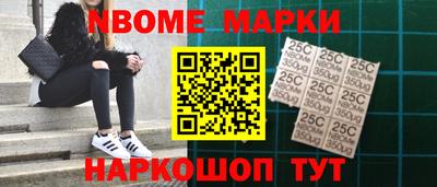 скорость Донской