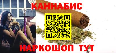 альфа пвп VHQ Дубна