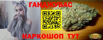 альфа пвп VHQ Дубна