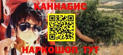 альфа пвп VHQ Дубна