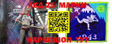 скорость Донской