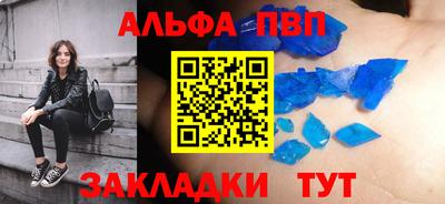 скорость Донской
