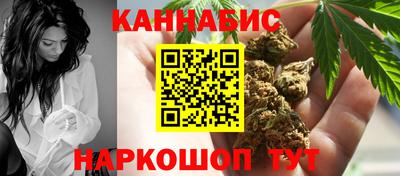 альфа пвп VHQ Дубна