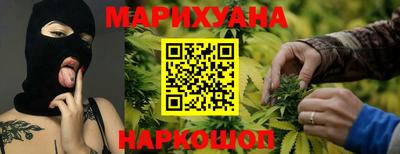 скорость Донской