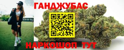 скорость Донской