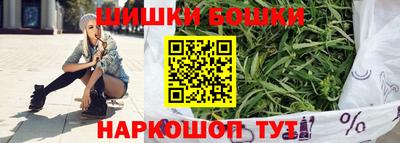 трава Донецк