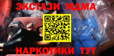 альфа пвп VHQ Дубна