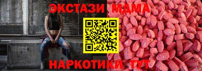 альфа пвп VHQ Дубна