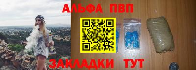 скорость Донской