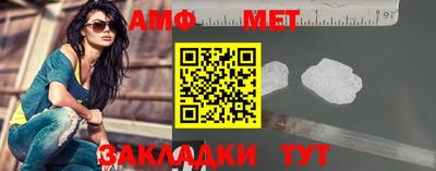 альфа пвп VHQ Дубна