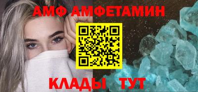 скорость Донской