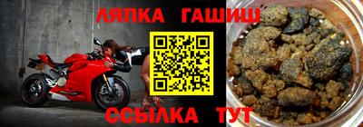 скорость Донской