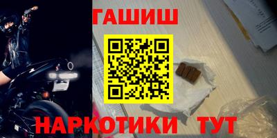 альфа пвп VHQ Дубна
