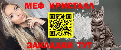 mix Ефремов