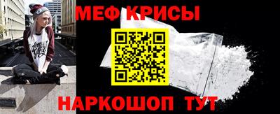 скорость Донской