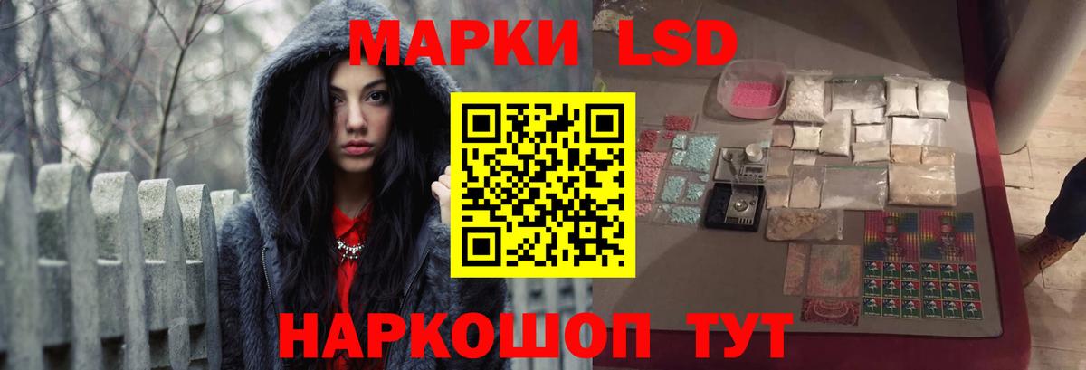ЛСД экстази ecstasy  ЛСД экстази ecstasy  Кулебаки  Вход с VPN 