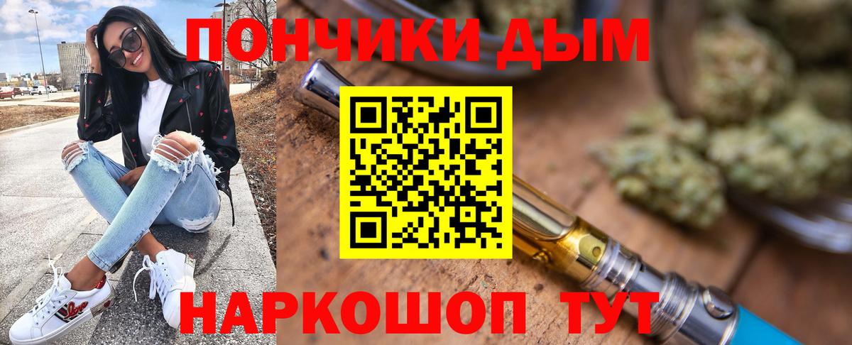 Марихуана OG Kush  Вход с VPN  Кулебаки  Шишки марихуана конопля  Бошки Шишки VHQ 